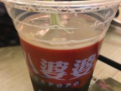 -八婆婆烧仙草(中山路店)