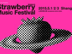 -松声马术俱乐部