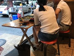 -特色油卤串串(水碾河店)
