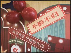 -红黄蓝成长中心(海淀上地店)