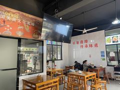 -荣荣面馆(丹溪大道店)
