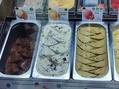 -EIS ENGELCHEN艾斯辛尔