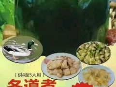 -南海食街(佛冈店)