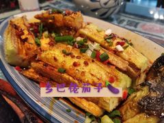 -阿嫂印象·民间江湖菜(大学城店)