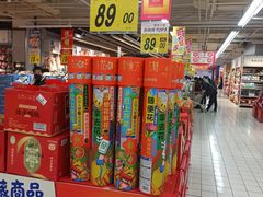 -大润发(姑嫂树店)