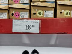 -山姆会员商店(邻瑞广场店)
