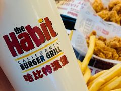 -The Habit Burger Grill 哈比特汉堡(复兴soho店)