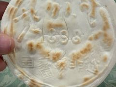 -老孙家饭庄·非遗(东关店)