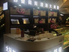 -蟹臻鲜阳澄湖大闸蟹(889广场店)