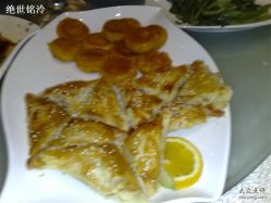 20081011820-上海浦东喜来登由由大酒店·宴会厅