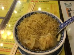 -麦奀云吞面世家 山顶店(山顶广场店)