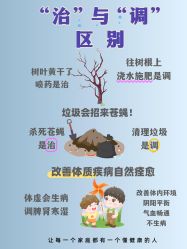 -克丽缇娜