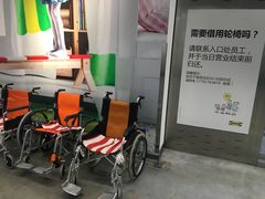 -宜家家居(西安未央商场店)