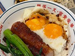 -文通冰室(东方宝泰店)