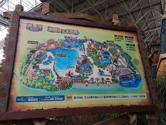 -波塞冬旅游度假区