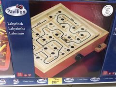 -玩具反斗城(海港城店)