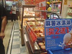 -味多美蛋糕(西安门店)