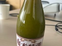 -肯德基(国展店)