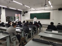-帝京日语(春熙路旗舰校区)