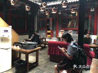 来北京上课。选了很久最终确定这家。来了以后还是蛮惊喜