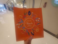 -VENCHI 闻绮(北京国贸商城店)