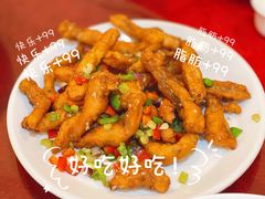 -旭龙鱼头王(航华店)