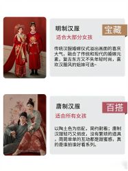 -二十一世纪婚纱摄影(省府前街店)