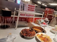 -大斌家串串火锅(德思勤店)