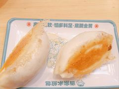 -当家水煎包·牛肉汤(浦江店)