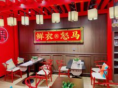 -茶话弄(咖啡·中贸广场店)