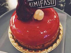 纯粹莓果慕斯-MIMI FASO(古仓店)