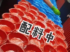 -拌陛河山抚顺麻辣拌(总店)
