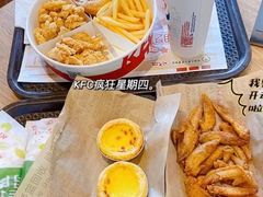 -肯德基(坑梓店)