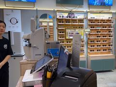 -MUJOSH木九十眼镜(苏州中心店)