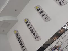 -半岛宠物医院24小时(科华中路店)