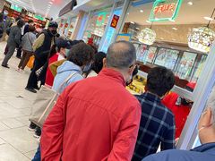 等位区-芦庄子桂顺斋(和平路总店)