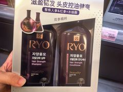 -远大购物中心(南岗店)