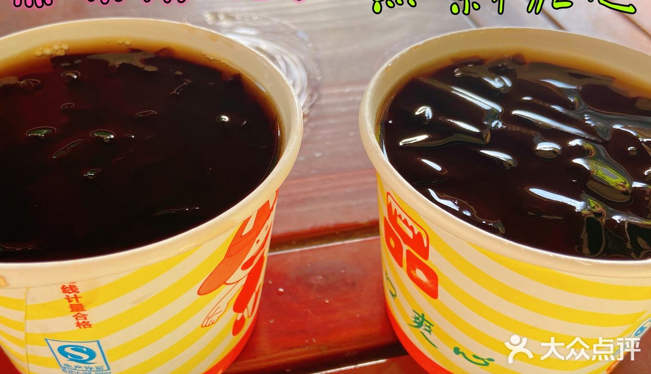 南宁探店丨官塘两家平价甜品店测评🍬