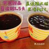 南宁探店丨官塘两家平价甜品店测评🍬