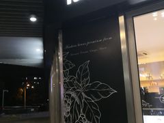 门面-瑞幸咖啡(东城汇店)