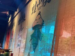 -蛙小侠(珠海华发商都店)