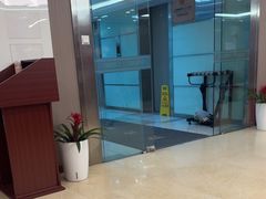 -爱康国宾体检中心(五角场万达广场分院)