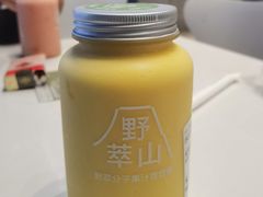 -野萃山·潮汕厚果汁(十亩地店)