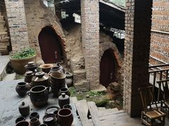 -远山有窑