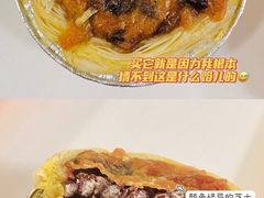 -河海大学(常州校区)