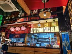 -有喜屋·日料·居酒屋(旭辉广场店)