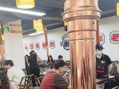 -郝大姐·乌龙山铁板烧(大学城三店)