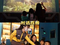 -珠海横琴国家地理探险家中心(创新方)