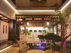 -文儒九号·闽菜馆(三坊七巷店)