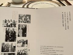 -荣府宴(南阳路店)